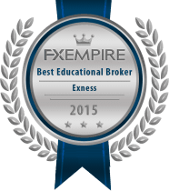Exness 在 2015 年外汇帝国大奖中荣获最佳教育经纪商奖